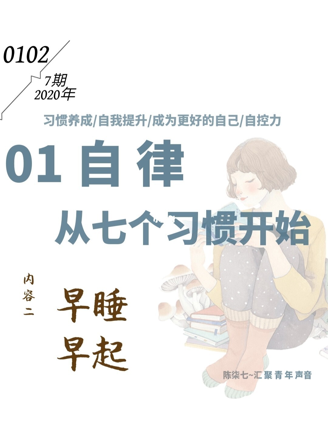 早上跑步后喝什么好处_经常早上跑步的好处_早上跑步有什么好处