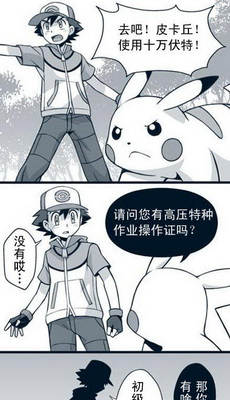金鲨银鲨稳赢技巧_百变鲨王游戏机这样打能稳赢不输吗_魔域打年稳赢方法