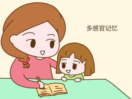 记忆提高大师_怎么做可以提高记忆力_怎么提高记忆效率