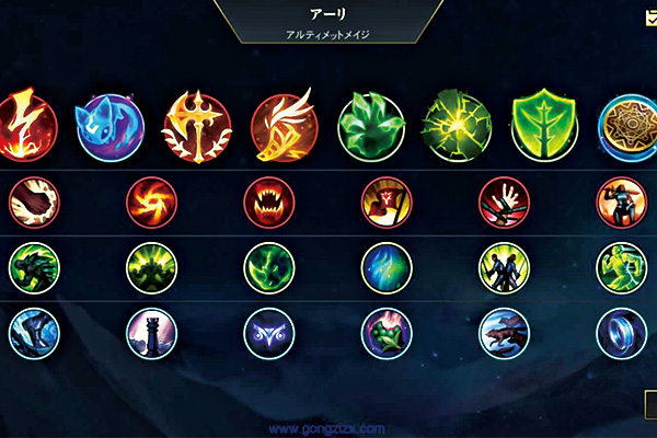 lol皎月女神天赋符文天赋_lol恶意中伤天赋_lol恶意举报怎么办