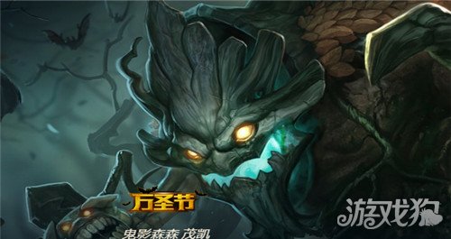 新版大树无限火力_无限火力大树出ap还是肉_无限火力赵信ap出装