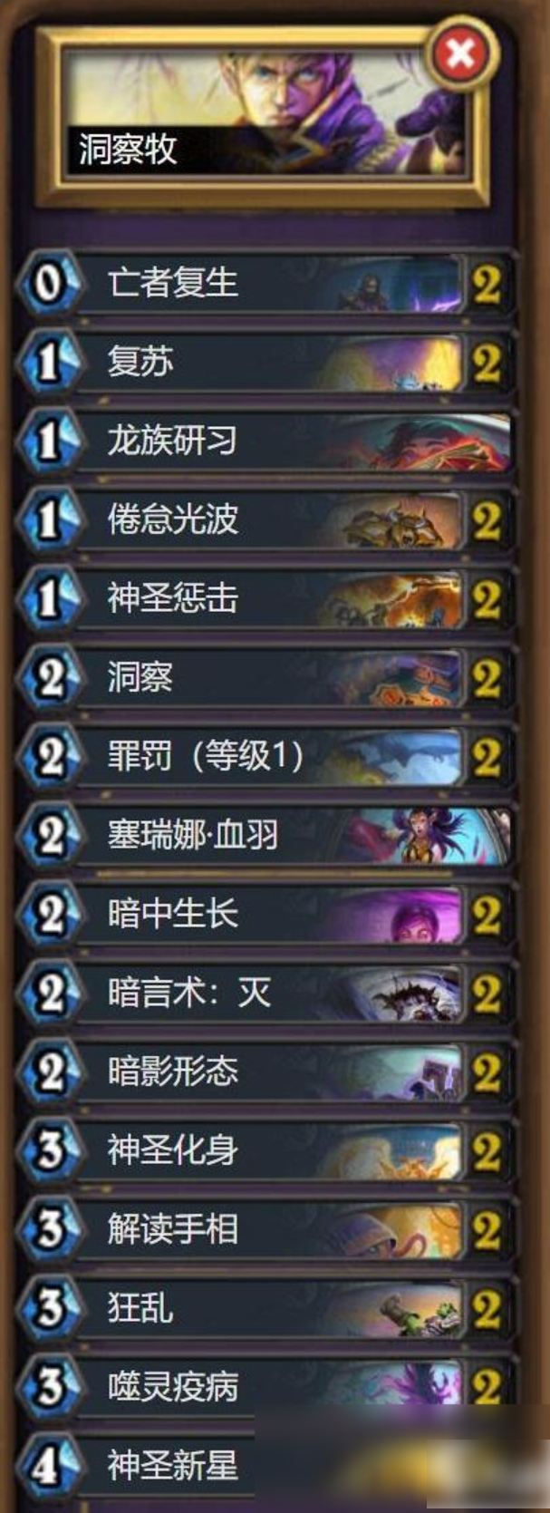 游戏里输出叫adc_中单和adc哪个输出高_lol为什么以前叫ad现在叫adc
