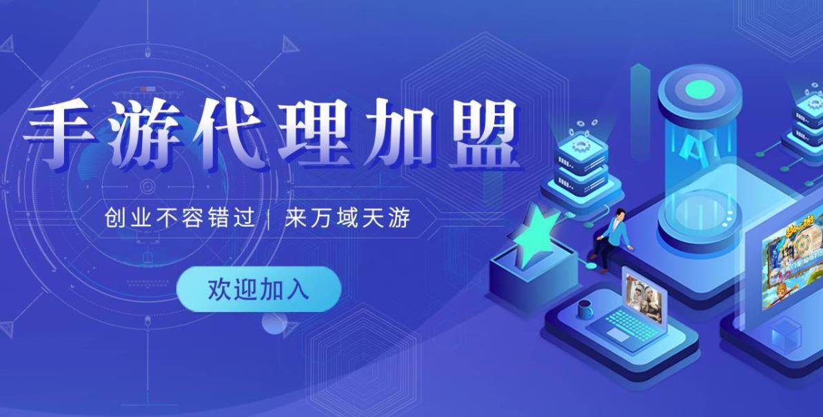 智伴机器代理价格_班尼智伴机器_智伴绘本机器人小h价格
