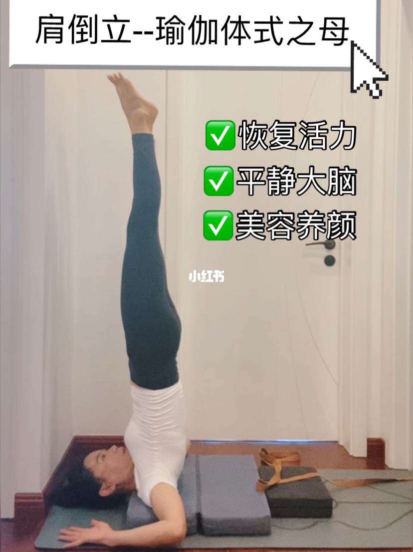 练力量和练肌肉区別_倒立走练力量好吗_练倒立有什么好处