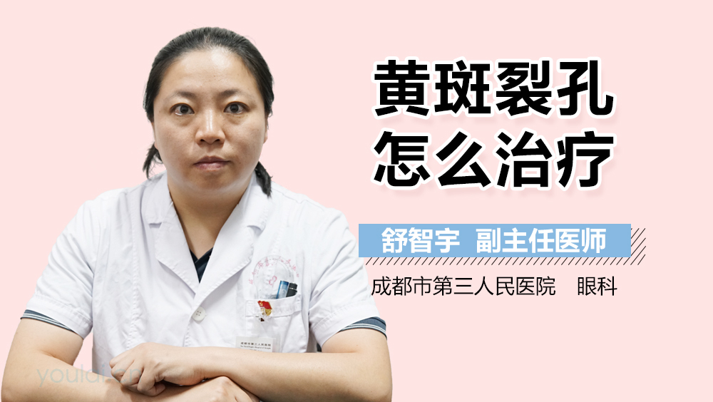 半夜心脏突然剧烈跳动_腰部突然剧烈疼痛_剧烈运动后突然双眼看不见