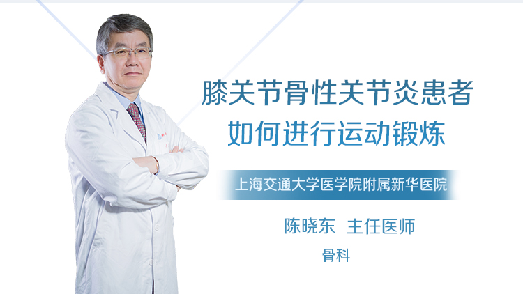 膝盖锻炼最好的方法_膝盖肌肉恢复锻炼方法_膝盖肌肉锻炼方法