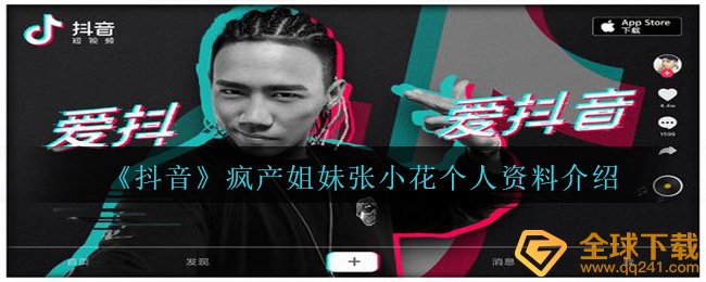 微信打赏看视频有毒吗_微信暴打小孩子视频_微信小程序如何打空格