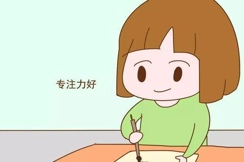 3岁儿童专注力训练游戏_儿童专注力训练有用吗_专注力训练用短文