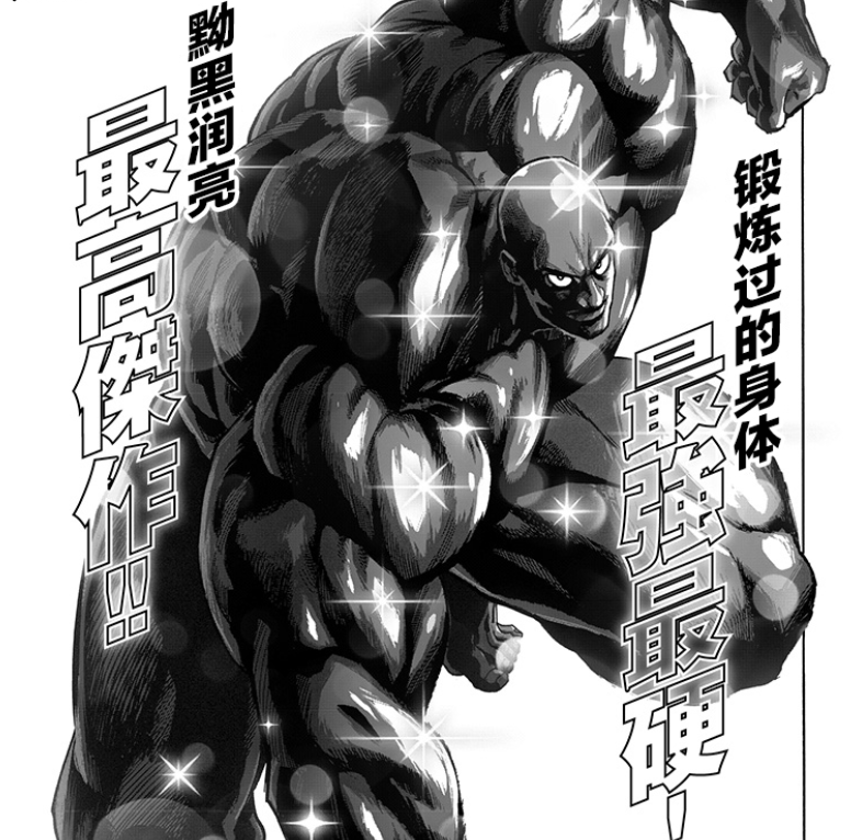 黑色火山boss瞎子怎么强杀_dnf瞎子火山boss怎么控_黑色火山boss