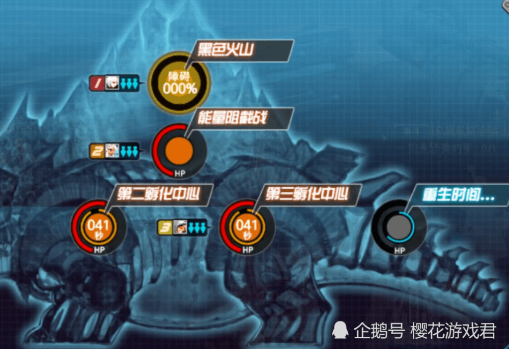 黑色火山boss_黑色火山boss瞎子怎么强杀_dnf瞎子火山boss怎么控