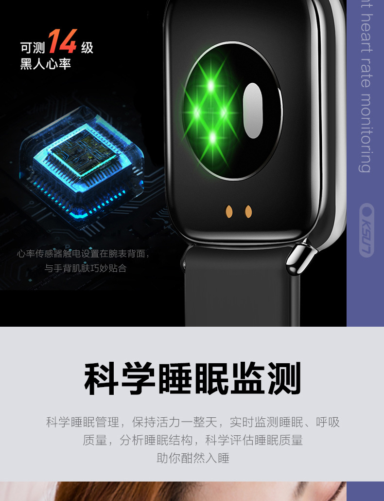 用干虾煮粥可以与干生蚝一起煮吗_运动手环是干什么用的_运动智能手环厂家