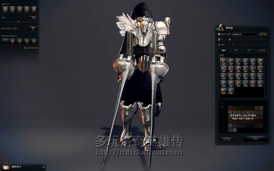 洛奇英雄传需要多少内存_洛奇英雄传新碧莲_洛奇大杂烩内存补丁2018