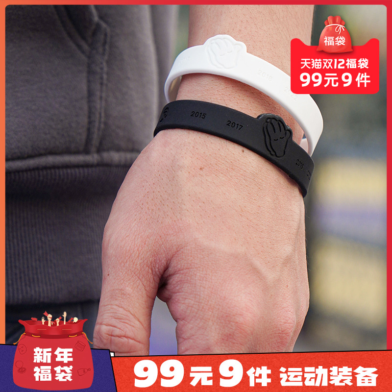 运动手表 运动手环_运动手环是干什么用的_jawbone运动手环