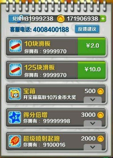 枪之荣耀哪个版本能玩_华为荣耀畅玩5版本_荣耀8x能退回上一个版本吗