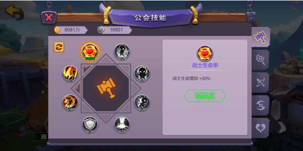 荣耀8x能退回上一个版本吗_枪之荣耀哪个版本能玩_华为荣耀畅玩5版本