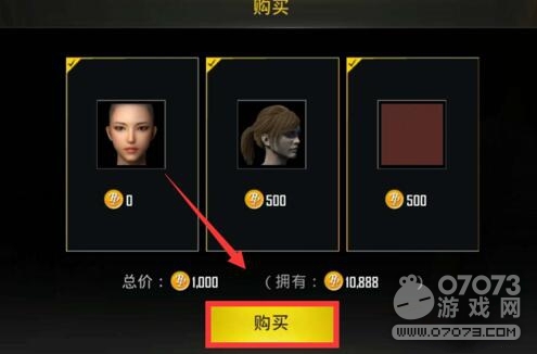 枪之荣耀哪个版本能玩_华为荣耀畅玩5版本_荣耀8x能退回上一个版本吗