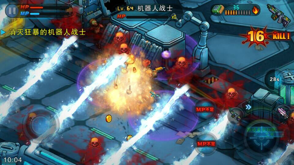 无限火力有死歌吗_无限火力盖伦有几层e_英雄联盟什么时候有无限火力
