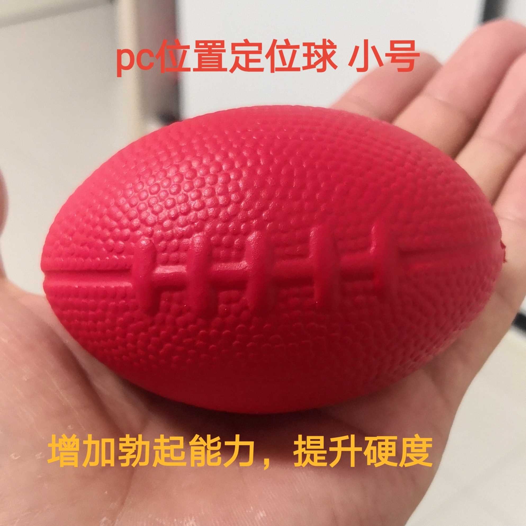 直立健身车的好处_广场机器人直立行走车_骑车健身观景的好处