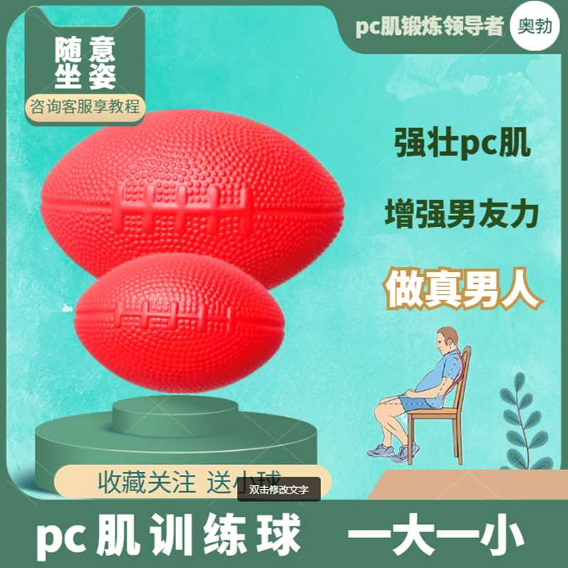 广场机器人直立行走车_骑车健身观景的好处_直立健身车的好处