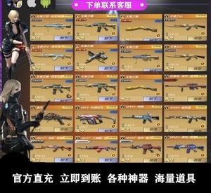 cf新英雄级武器苍龙_cf英雄级武器冰骑士_cf新英雄级武器黑骑士