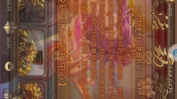 手机英雄杀无限杀辅助视频_手机英雄杀旧版本_英雄杀电脑版本