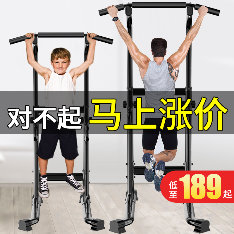拉单杠练哪里肌肉_单杠主要是练什么肌肉_拉单杠主要练的是什么肌肉
