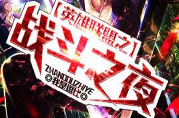 dnf名誉经验可以叠加吗_lol双倍经验卡和胜利经验卡可以叠加吗_lol胜利双倍 叠加吗