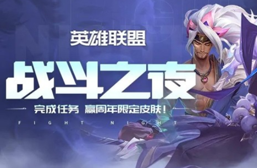 dnf名誉经验可以叠加吗_lol双倍经验卡和胜利经验卡可以叠加吗_lol胜利双倍 叠加吗