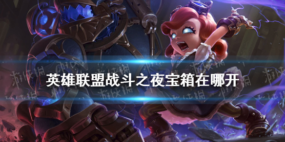 dnf名誉经验可以叠加吗_lol双倍经验卡和胜利经验卡可以叠加吗_lol胜利双倍 叠加吗