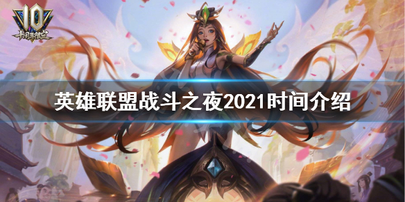 lol双倍经验卡和胜利经验卡可以叠加吗_lol胜利双倍 叠加吗_dnf名誉经验可以叠加吗