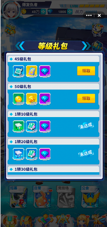 lol双倍活动和道具卡叠加吗_lol双倍经验卡和胜利经验卡可以叠加吗_lol双倍经验卡和胜利经验卡可以叠加吗