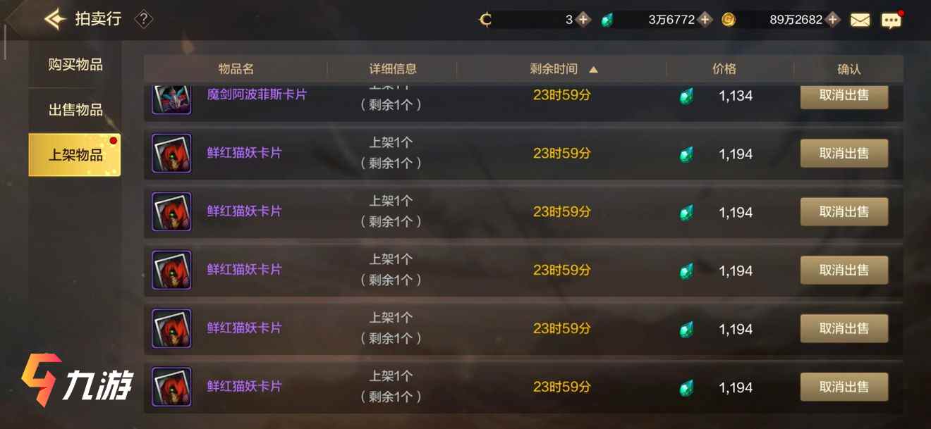 lol双倍经验卡和胜利经验卡可以叠加吗_lol双倍经验卡和胜利经验卡可以叠加吗_lol双倍活动和道具卡叠加吗