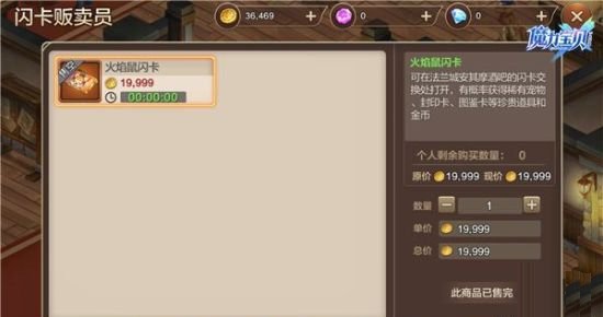 lol双倍活动和道具卡叠加吗_lol双倍经验卡和胜利经验卡可以叠加吗_lol双倍经验卡和胜利经验卡可以叠加吗