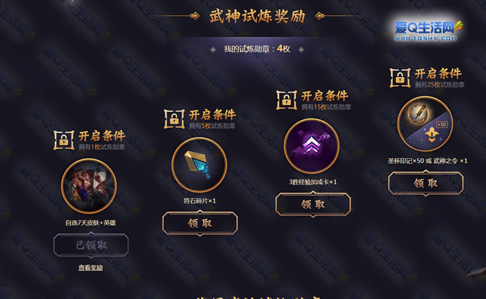lol两种双倍卡叠加_地下城那些经验药可以叠加_lol双倍经验卡和胜利经验卡可以叠加吗