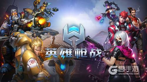 穿越火线刷枪手机版_穿越火线手机版怎么刷枪英雄武器_穿越火线刷枪英雄武器