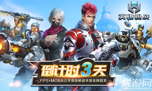 穿越火线刷枪手机版_穿越火线手机版怎么刷枪英雄武器_穿越火线刷枪英雄武器