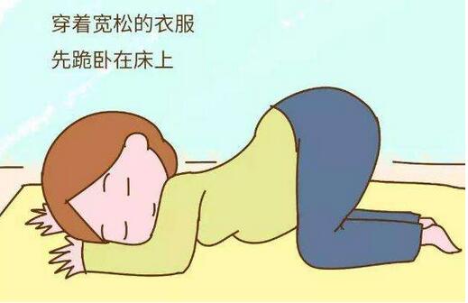 什么时候做仰卧起坐好_如何减肚子上的赘肉做运动_仰卧起坐做多少个才能减肚子