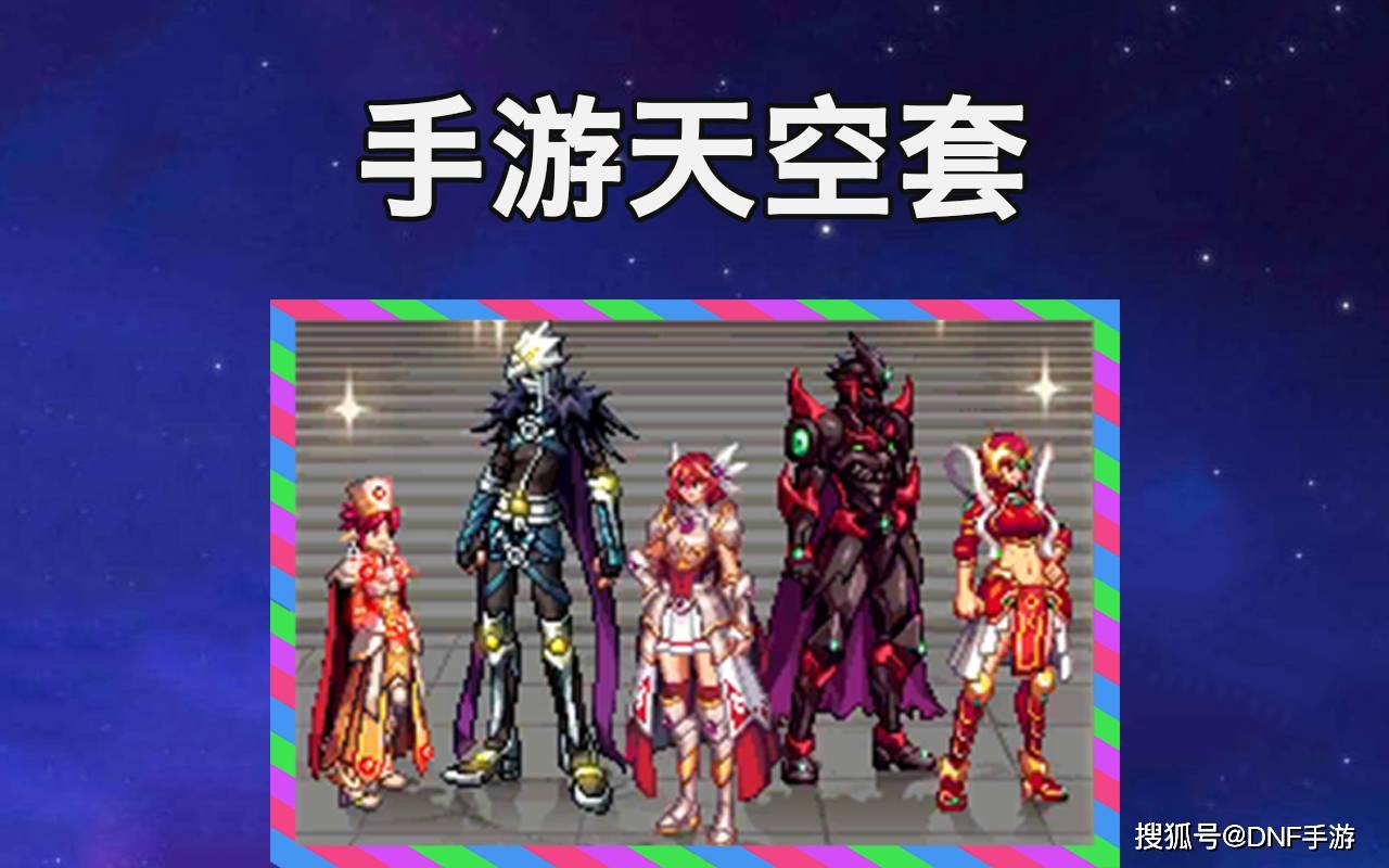 dnf没有个性技能了_dnf大转移个性技能_dnf大转移个性技能在哪学