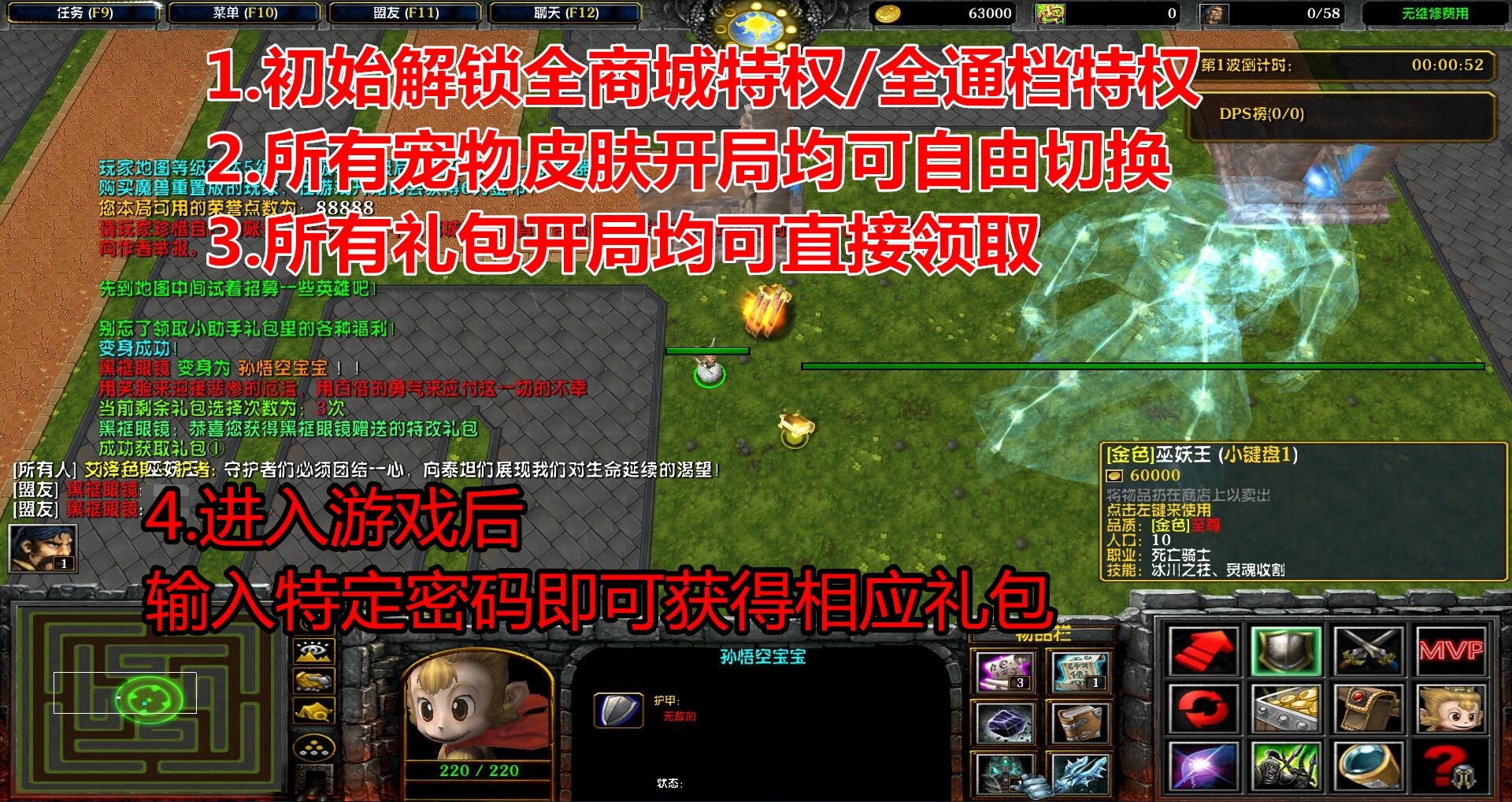 魔兽官方对战平台掉线_炉石传说 对战就掉线_魔兽对战平台老是掉线