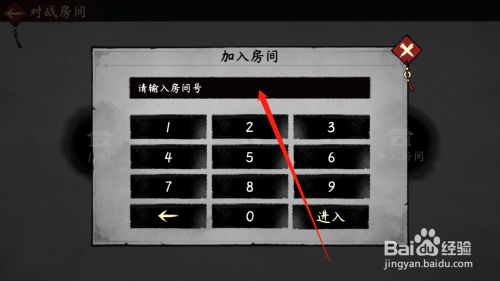 魔兽是怎么去外域平台_war211魔兽改键工具v2 vs魔兽对战辅助工具_魔兽对战平台老是掉线