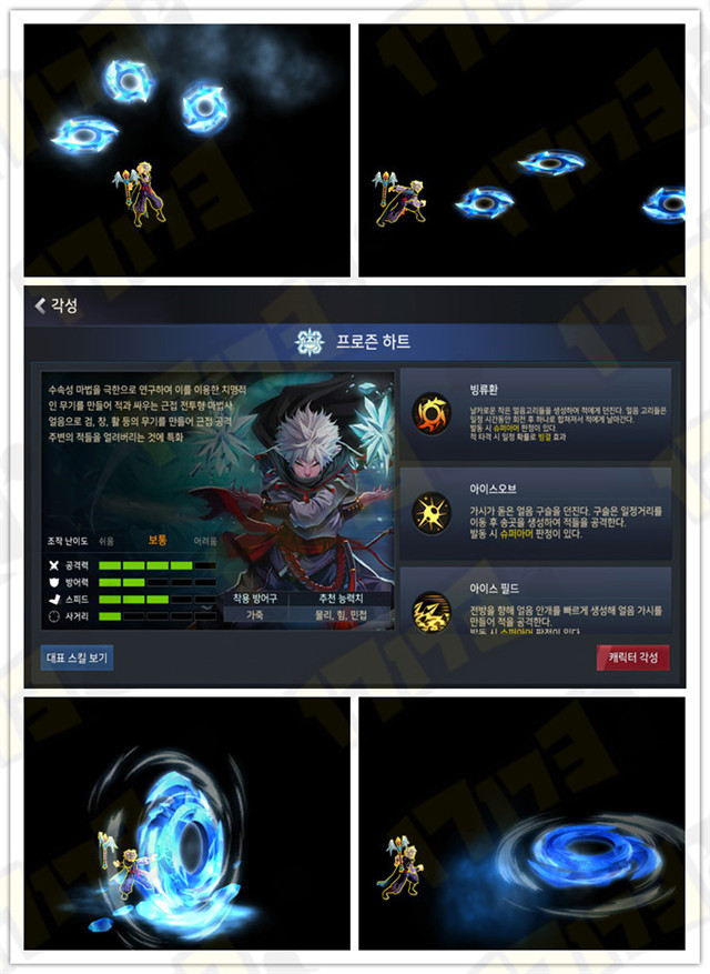红豆用一技能还是二技能_dnf宠物等级有用吗_dnf技能等级有什么用