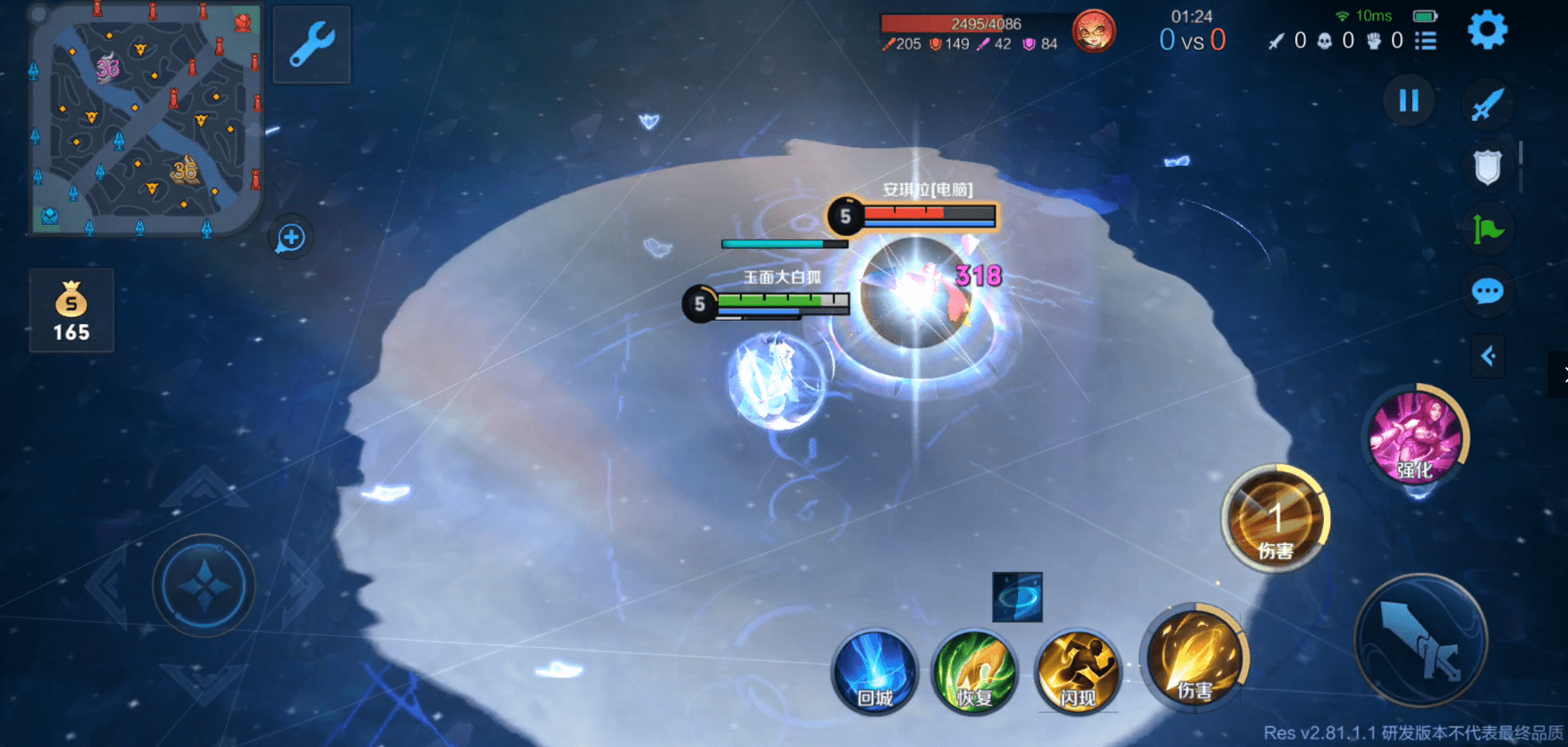 lol 打野技巧_lol为什么我打野很伤_lol无伤打野技巧