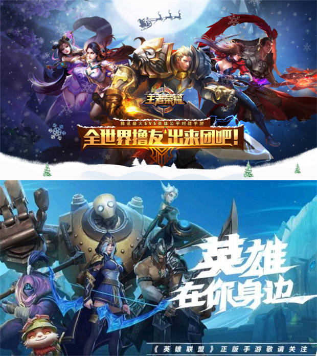 lol更新到什么时候_狐妖小红娘手游叫什么时候更新_大话降龙甚么时候更新1次