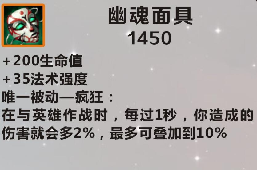 英雄联盟召唤师头像怎么解锁_英雄联盟头像解锁条件_英雄联盟怎么解锁英雄
