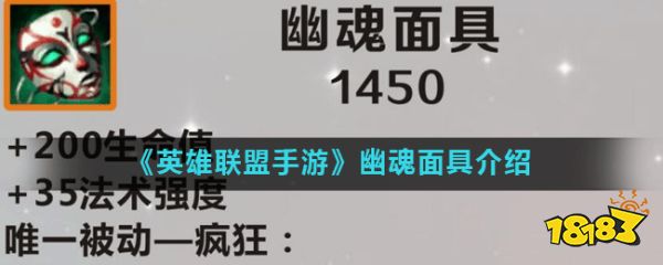 英雄联盟头像解锁条件_英雄联盟怎么解锁英雄_英雄联盟召唤师头像怎么解锁
