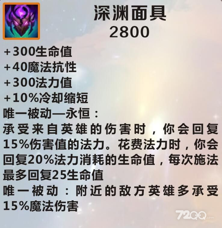 英雄联盟怎么解锁英雄_英雄联盟召唤师头像怎么解锁_英雄联盟头像解锁条件