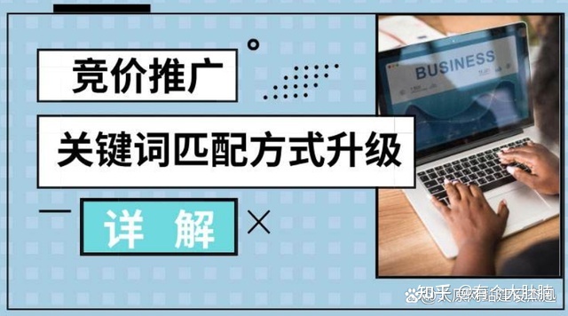 2016直通车养词技巧_淘宝直通车养词技巧_淘宝开直通车的技巧
