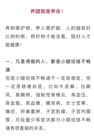 小哑铃锻炼方法图解_腿细胳膊细是什么原因_小腿变细的锻炼方法