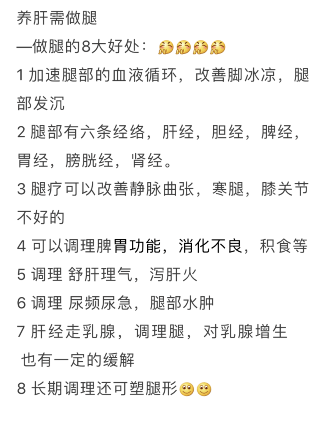 腿细胳膊细是什么原因_小腿变细的锻炼方法_小哑铃锻炼方法图解
