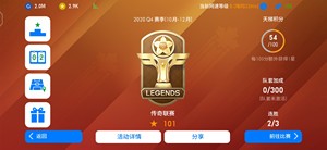 dota2普通匹配会掉分吗_dota2普通匹配mmr查询_dota2普通匹配看kda